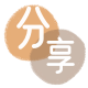 丹东信用卡商家平台☀️诚信信用卡24小时在线接单 - 南平信用卡